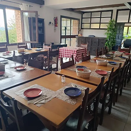 Отель Rural Don Burguillo 3*